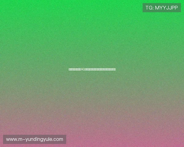 如何快速顺利完成AG视讯中心登录流程,确保账号安全与游戏顺畅 如何快速顺利完成AG视讯中心登录流程,确保账号安全与游戏顺畅